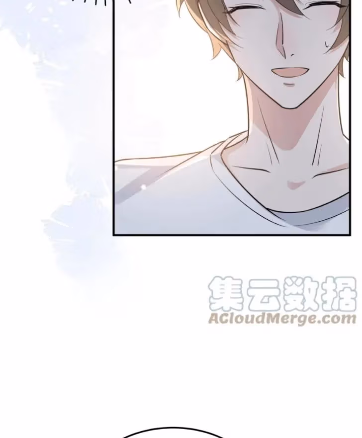 Read Your Distance chapter 64 image 30 on Lezhin