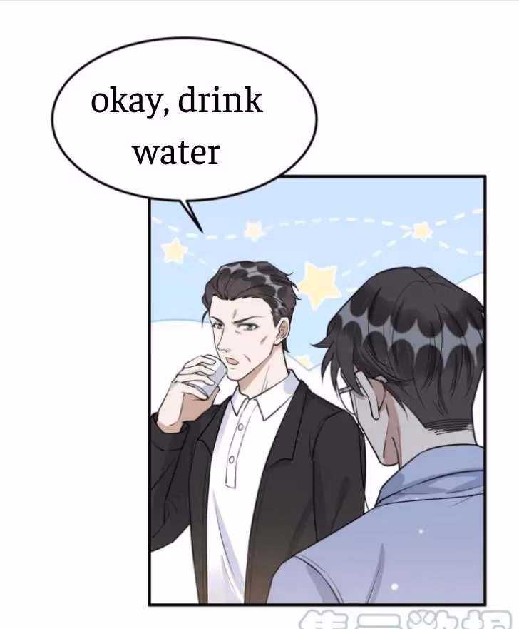 Read Your Distance chapter 64 image 32 on Lezhin