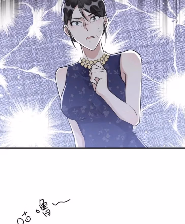 Read Your Distance chapter 64 image 41 on Lezhin