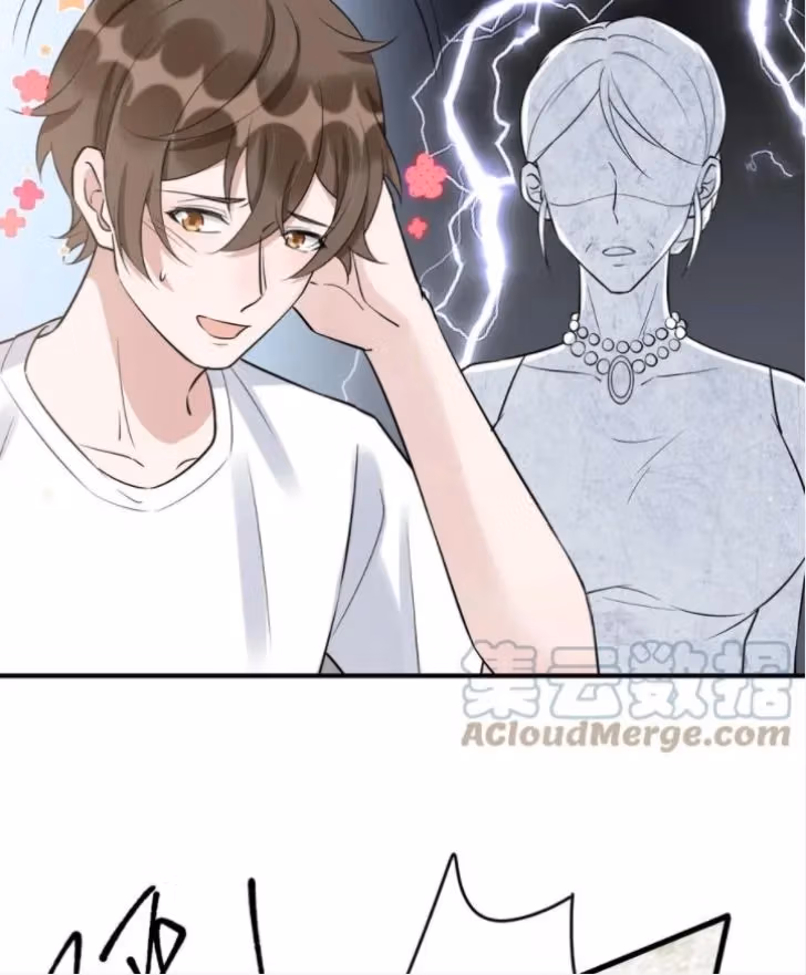 Read Your Distance chapter 64 image 43 on Lezhin