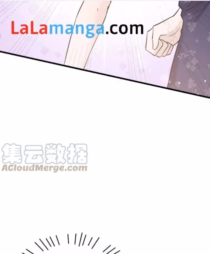 Read Your Distance chapter 64 image 46 on Lezhin