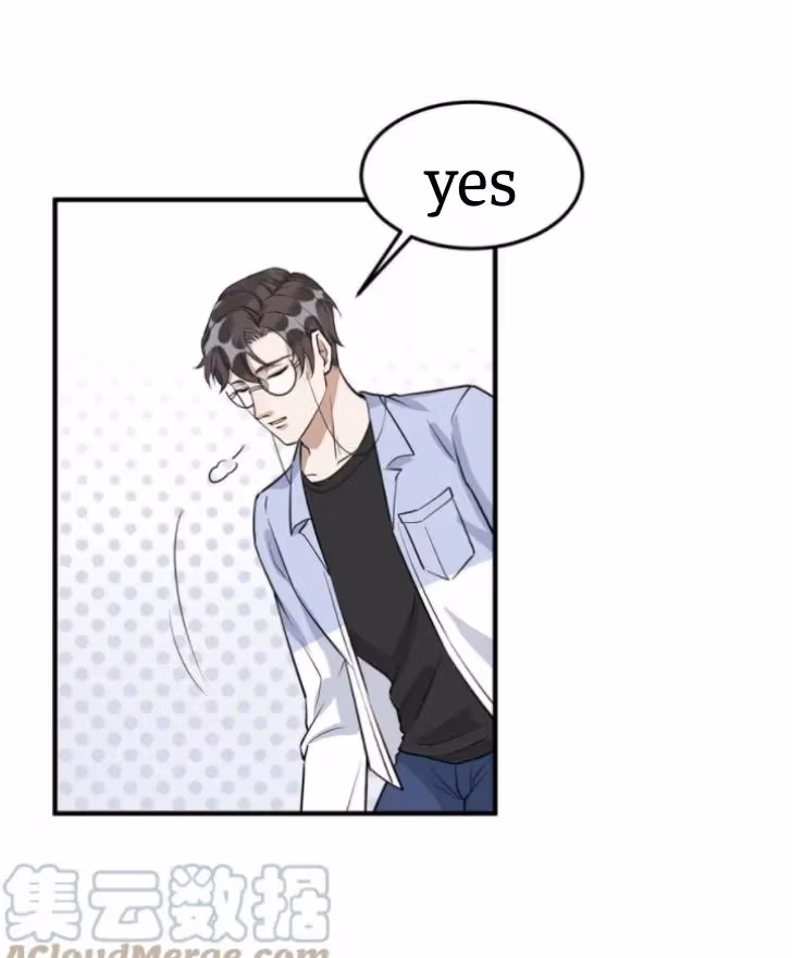 Read Your Distance chapter 64 image 51 on Lezhin