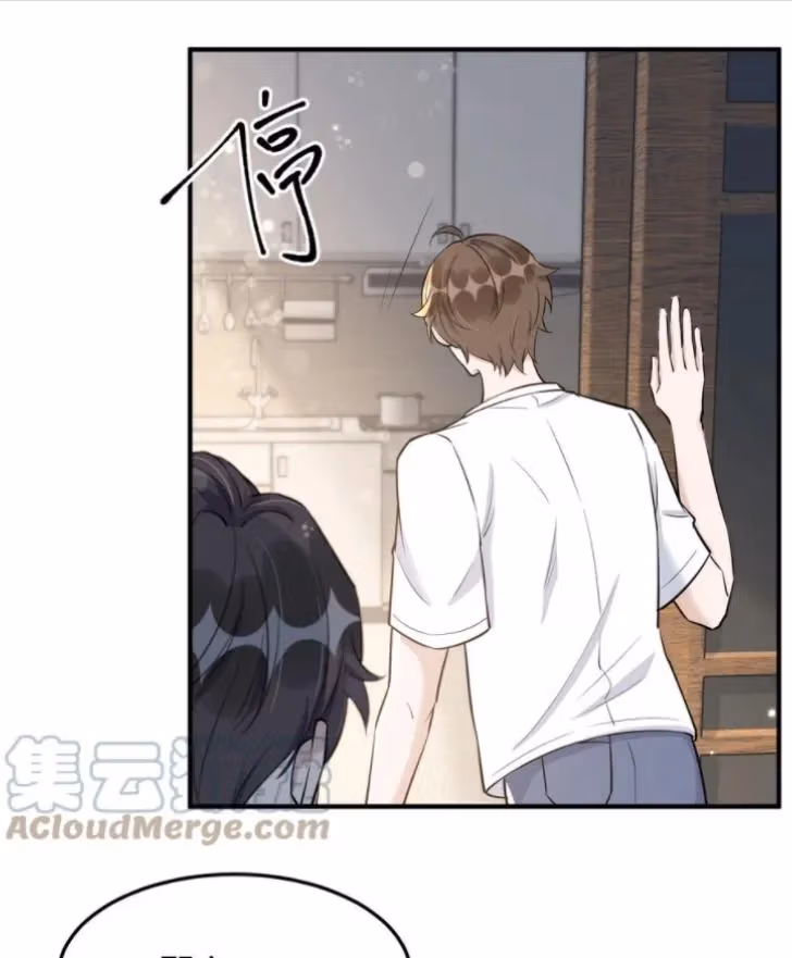Read Your Distance chapter 64 image 8 on Lezhin