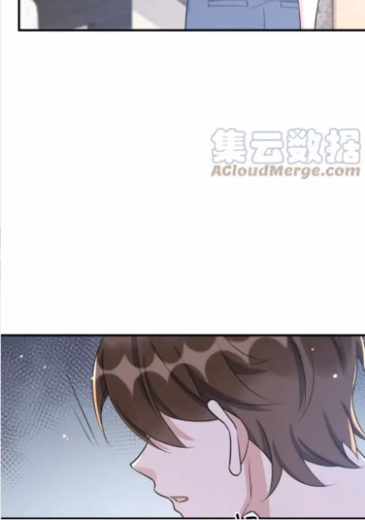 Read Your Distance chapter 65 image 13 on Lezhin