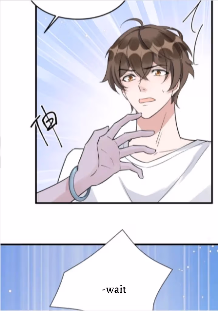 Read Your Distance chapter 65 image 17 on Lezhin