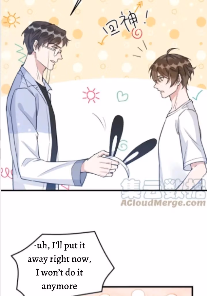 Read Your Distance chapter 65 image 26 on Lezhin