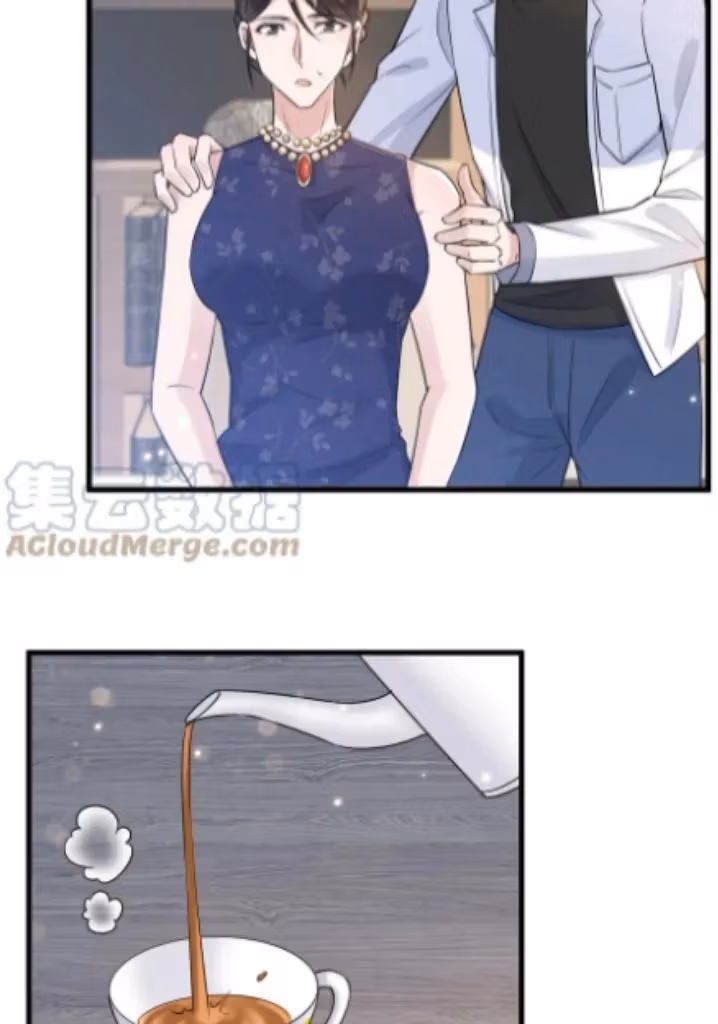 Read Your Distance chapter 65 image 30 on Lezhin