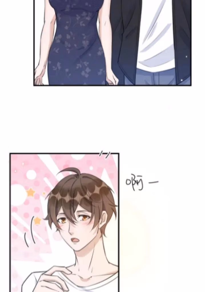 Read Your Distance chapter 65 image 8 on Lezhin