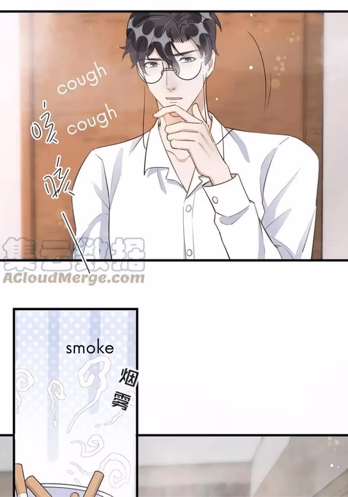 Read Your Distance chapter 69 image 10 on Lezhin