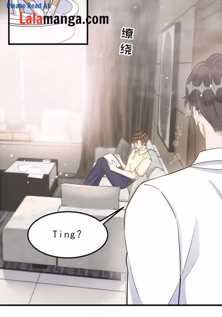 Read Your Distance chapter 69 image 11 on Lezhin
