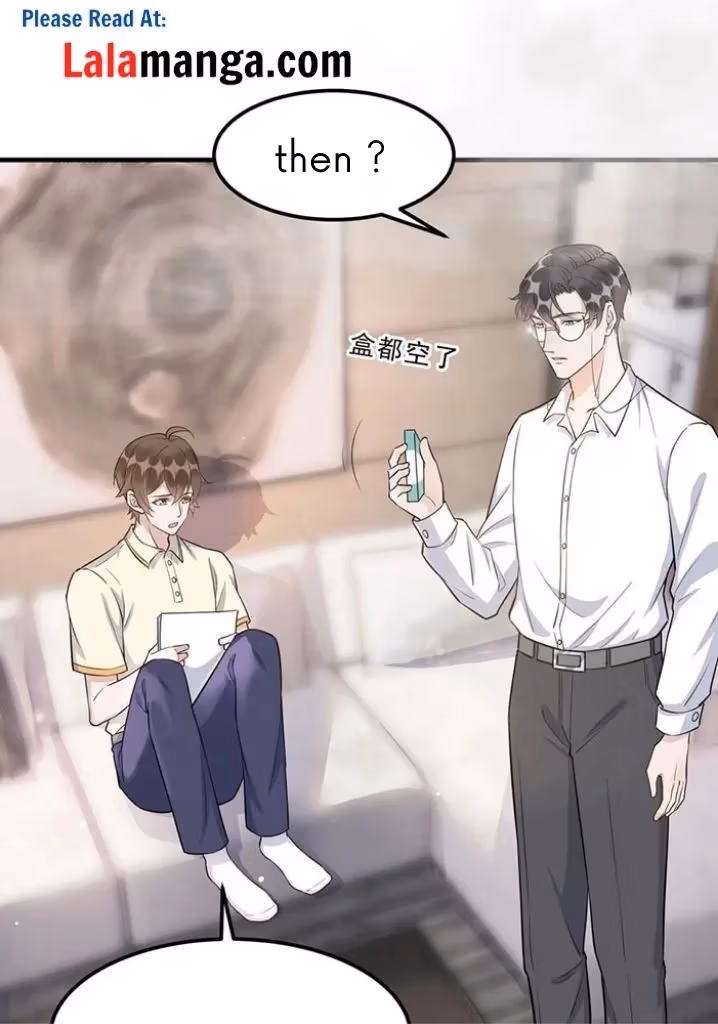 Read Your Distance chapter 69 image 15 on Lezhin