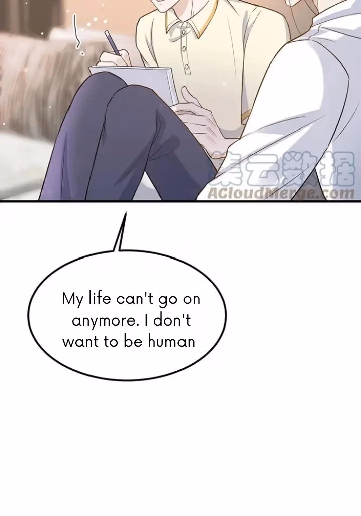 Read Your Distance chapter 69 image 17 on Lezhin