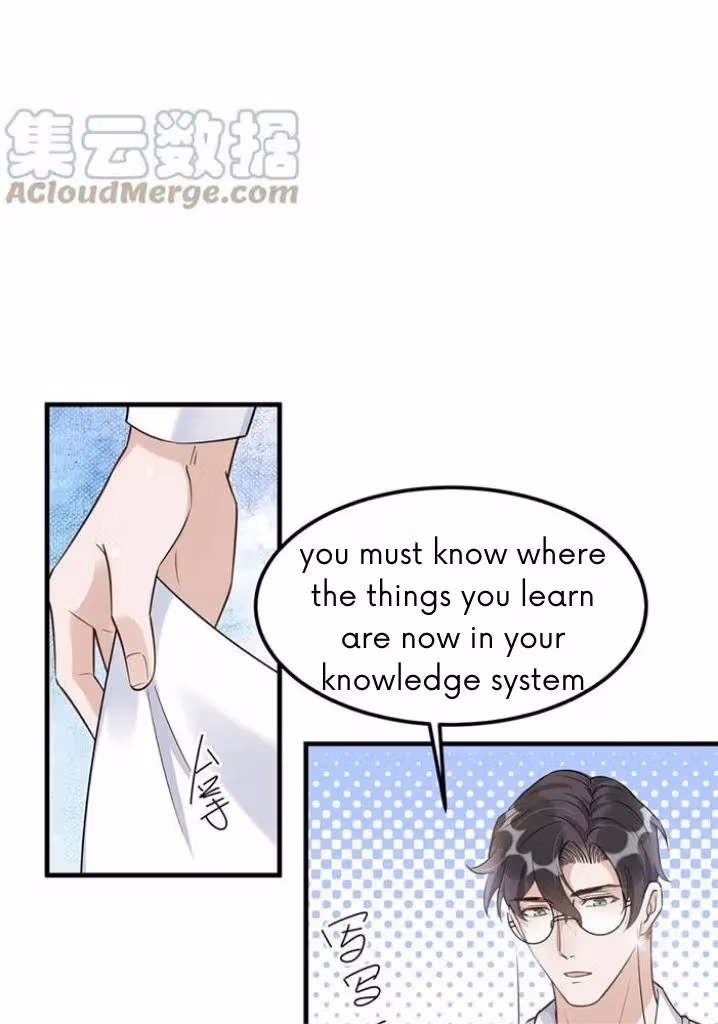Read Your Distance chapter 69 image 33 on Lezhin
