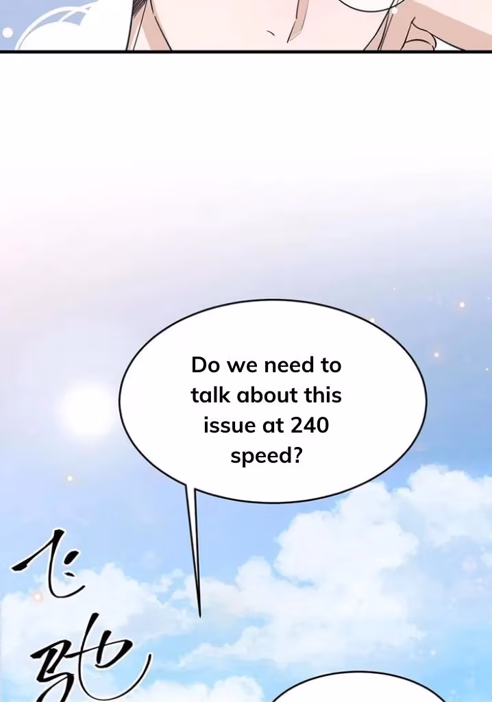 Read Your Distance chapter 71 image 11 on Lezhin