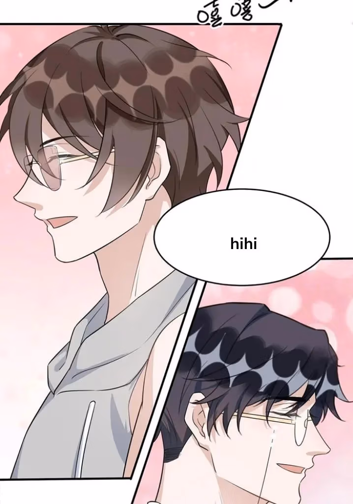 Read Your Distance chapter 71 image 16 on Lezhin