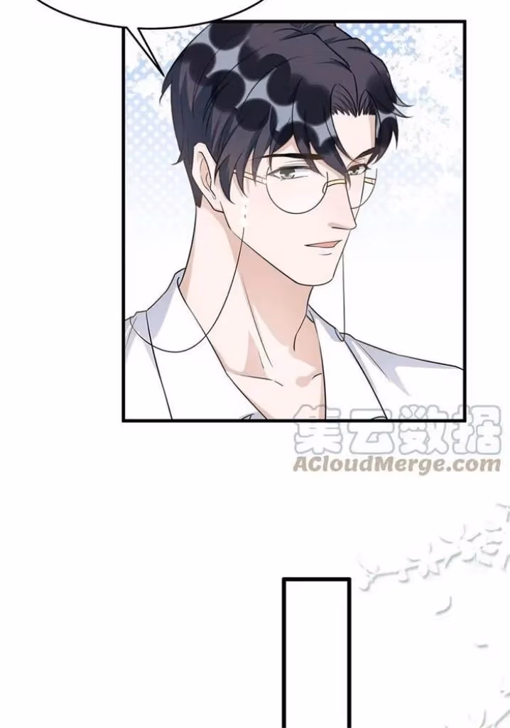 Read Your Distance chapter 71 image 25 on Lezhin