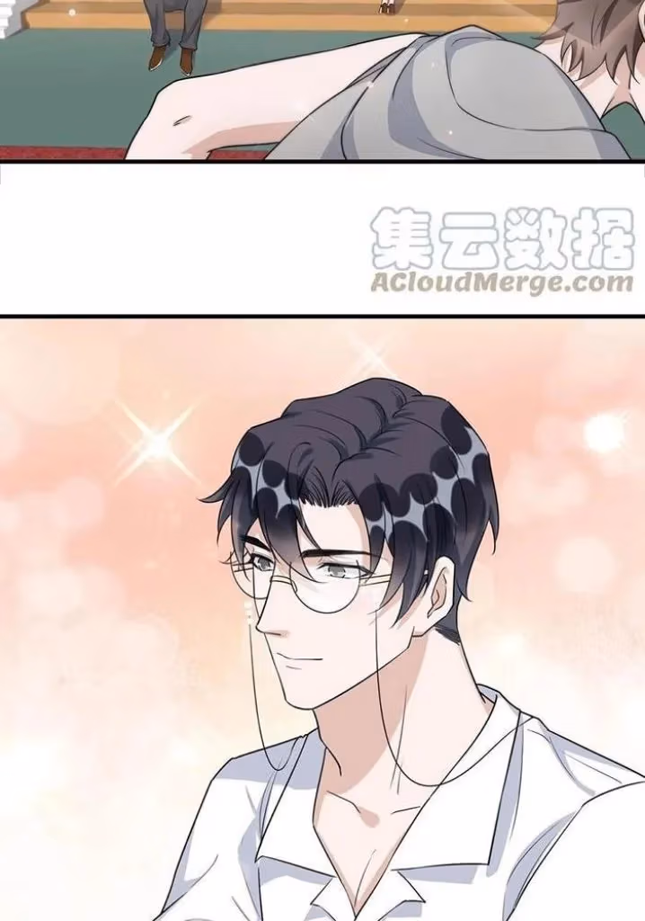 Read Your Distance chapter 71 image 36 on Lezhin
