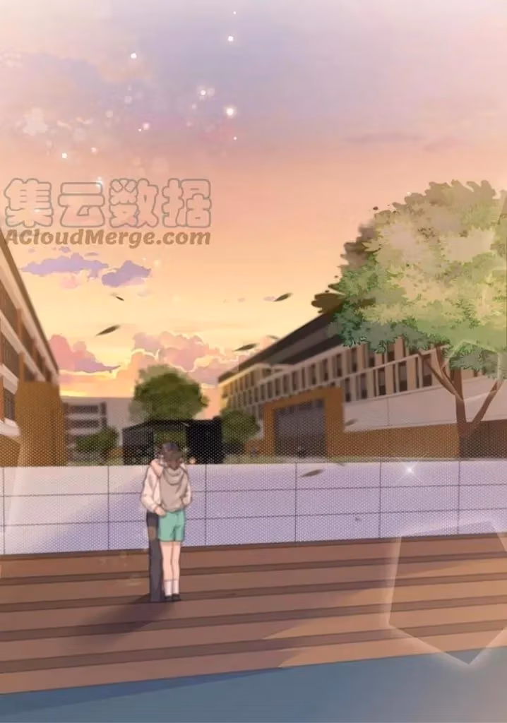 Read Your Distance chapter 71 image 42 on Lezhin