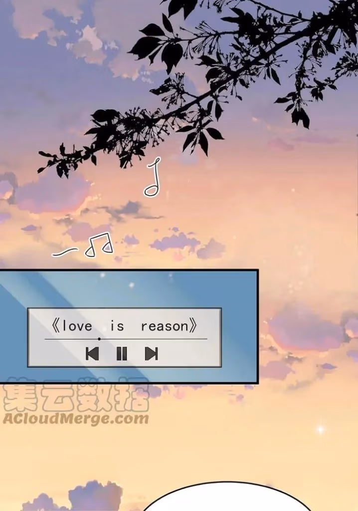 Read Your Distance chapter 71 image 45 on Lezhin