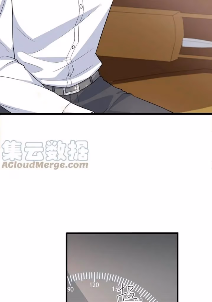 Read Your Distance chapter 71 image 5 on Lezhin