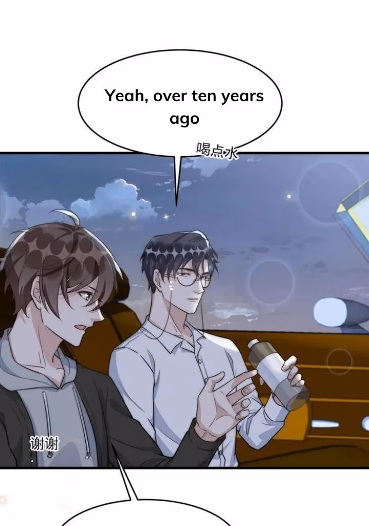 Read Your Distance chapter 71 image 53 on Lezhin
