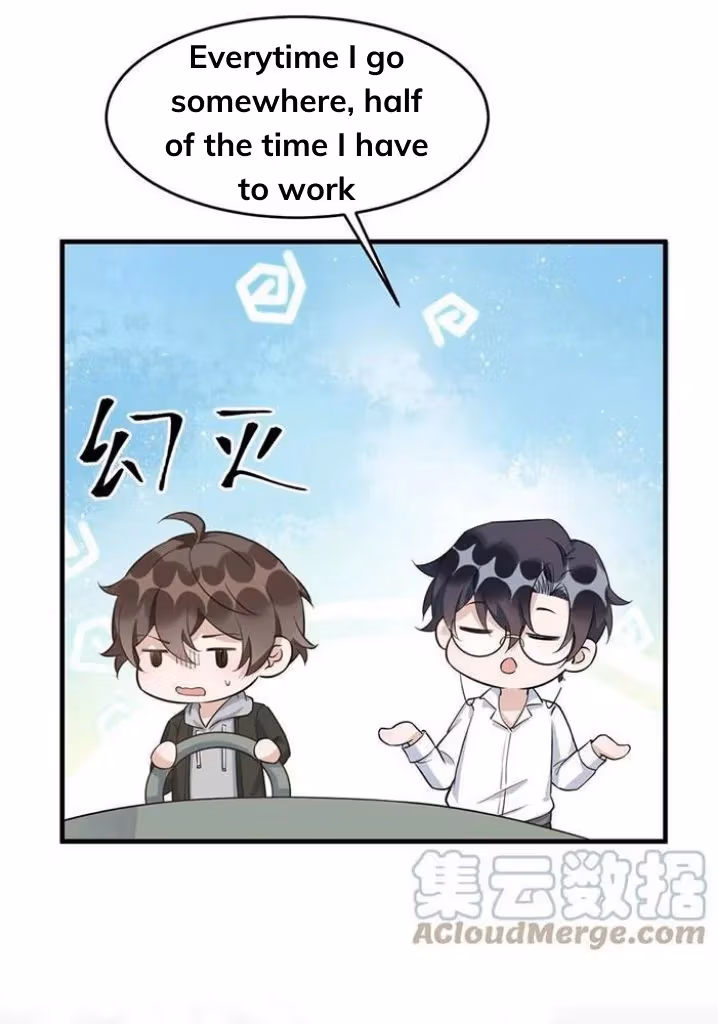 Read Your Distance chapter 71 image 57 on Lezhin