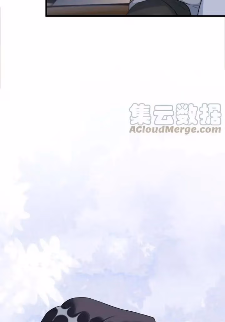 Read Your Distance chapter 71 image 62 on Lezhin