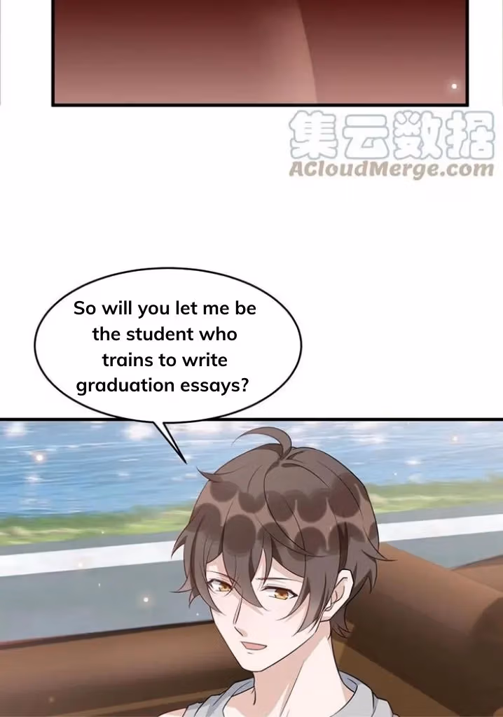 Read Your Distance chapter 71 image 9 on Lezhin