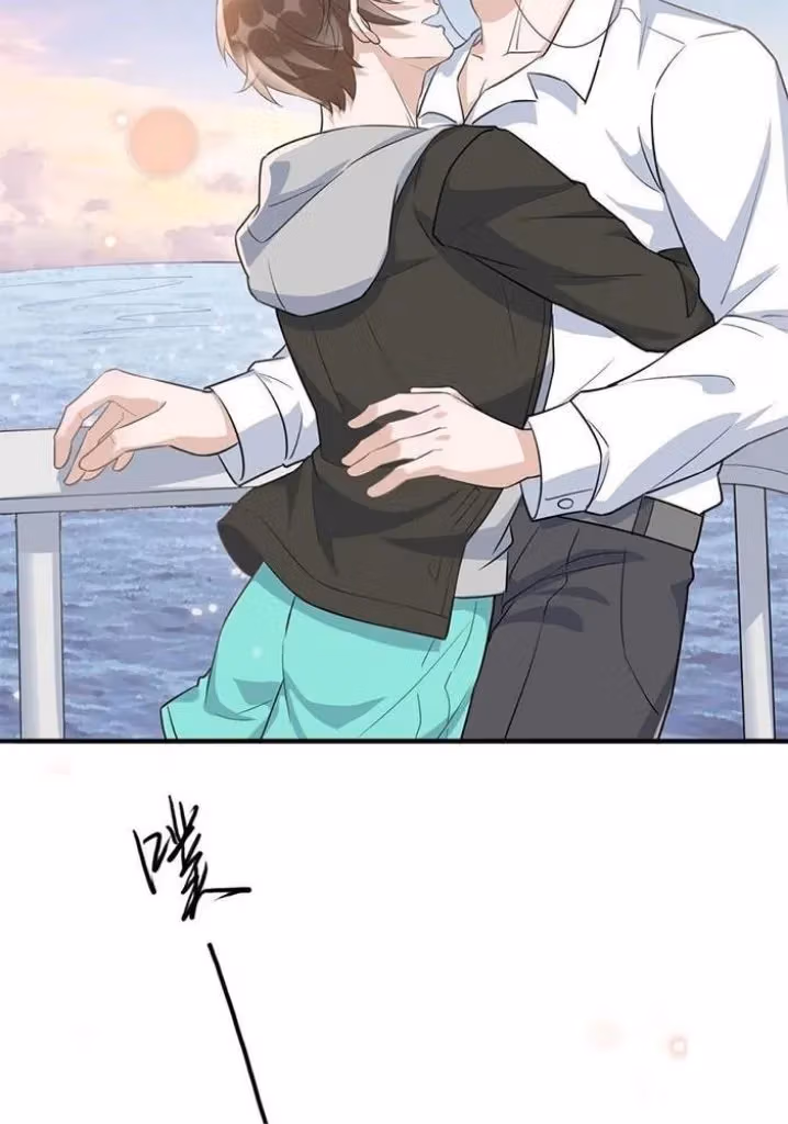 Read Your Distance chapter 72 image 46 on Lezhin