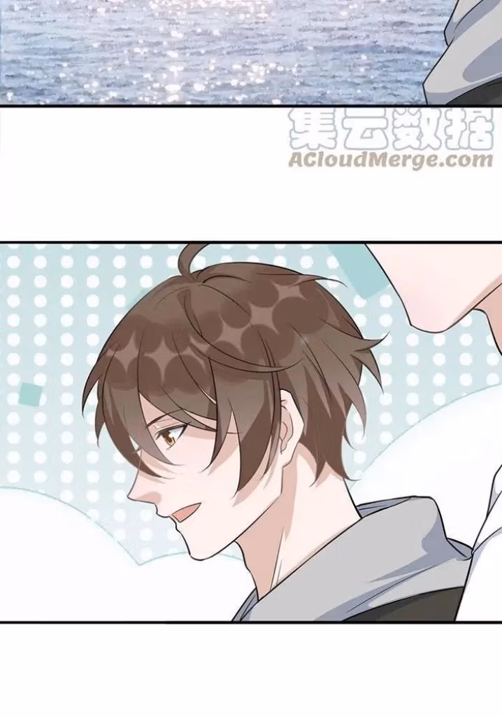 Read Your Distance chapter 72 image 51 on Lezhin
