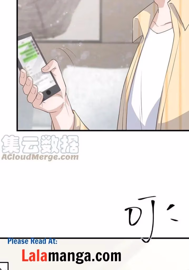 Read Your Distance chapter 76 image 31 on Lezhin