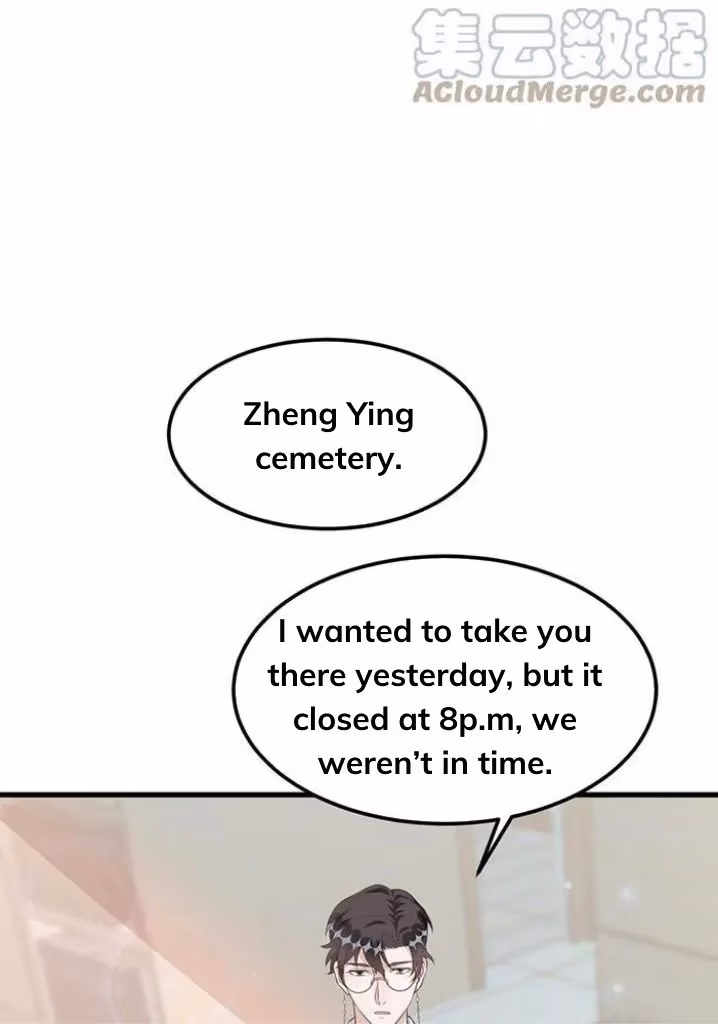 Read Your Distance chapter 76 image 40 on Lezhin