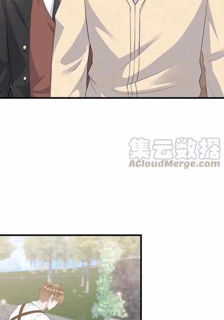 Read Your Distance chapter 76 image 53 on Lezhin