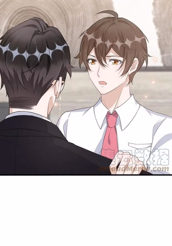 Read Your Distance chapter 76 image 9 on Lezhin