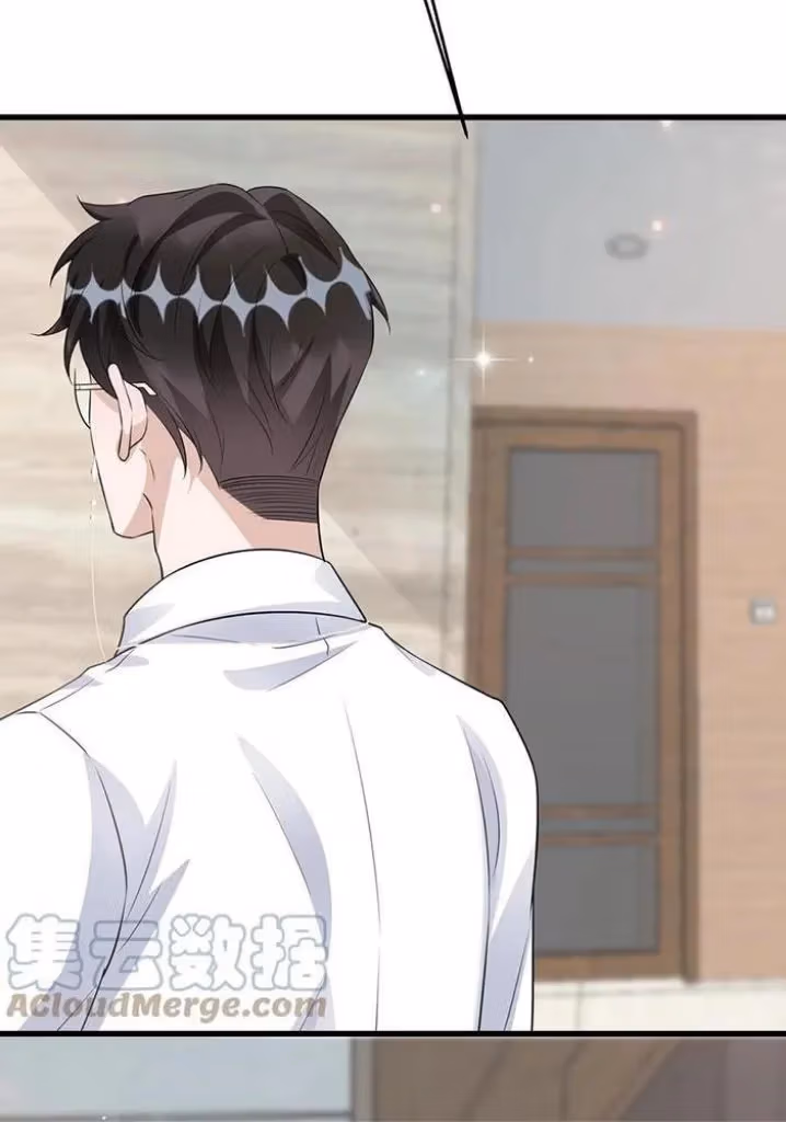Read Your Distance chapter 78 image 30 on Lezhin
