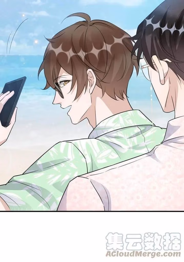 Read Your Distance chapter 78 image 58 on Lezhin