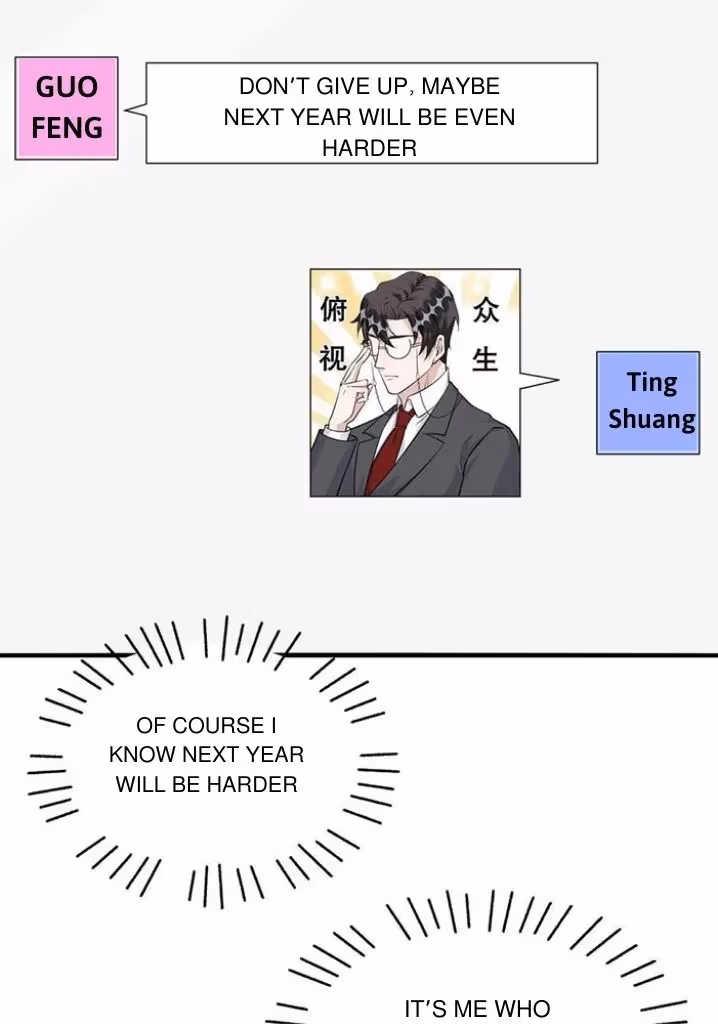 Read Your Distance chapter 78 image 6 on Lezhin