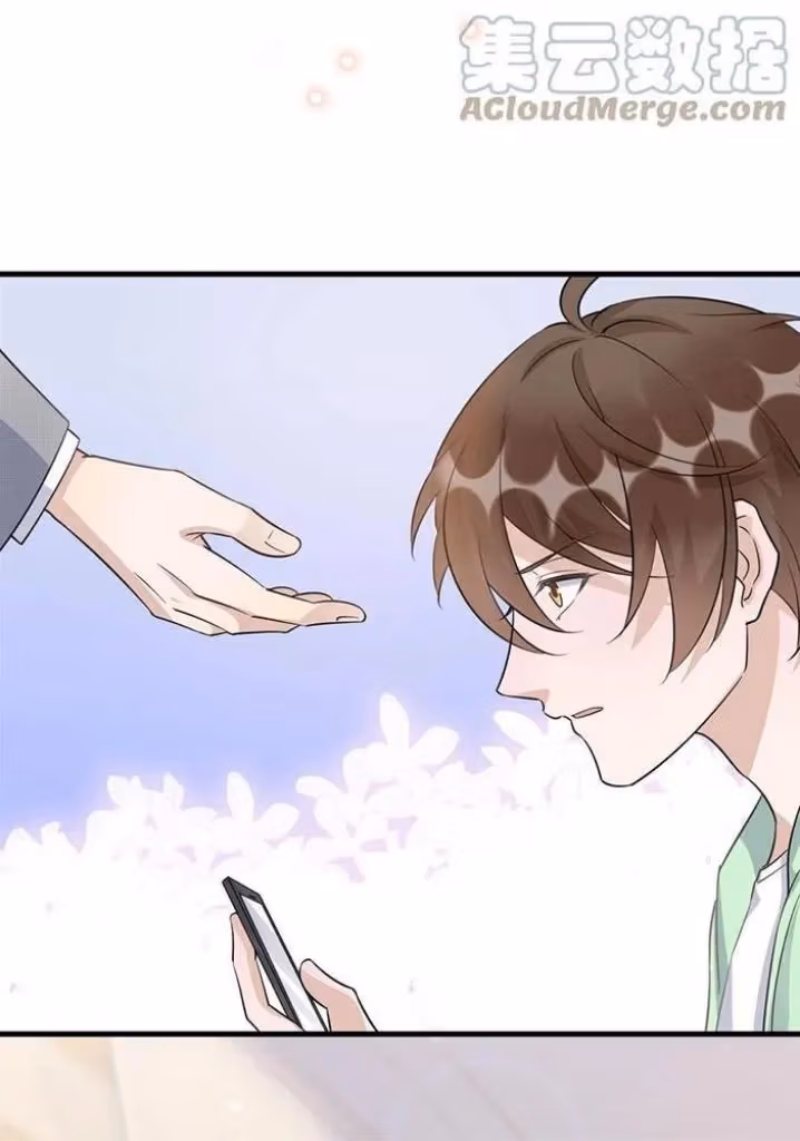Read Your Distance chapter 79 image 26 on Lezhin