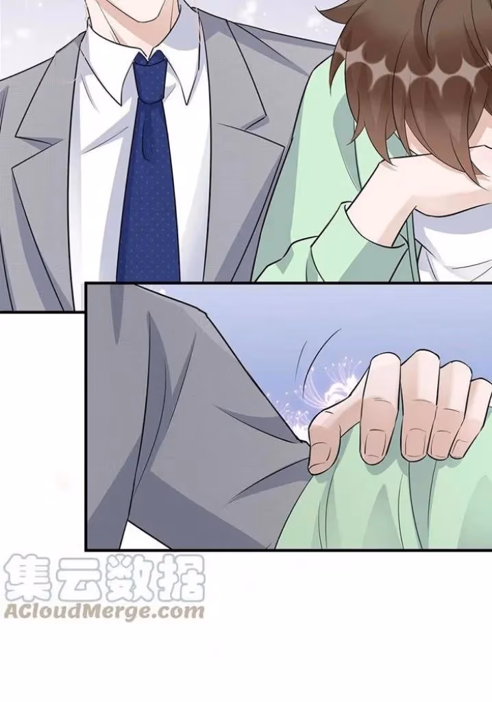 Read Your Distance chapter 79 image 36 on Lezhin