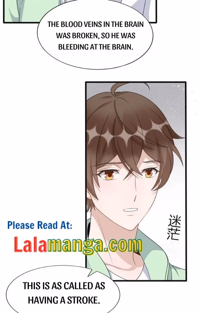 Read Your Distance chapter 80 image 23 on Lezhin