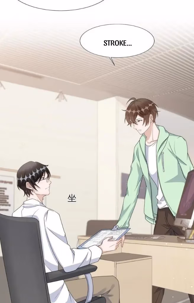 Read Your Distance chapter 80 image 24 on Lezhin