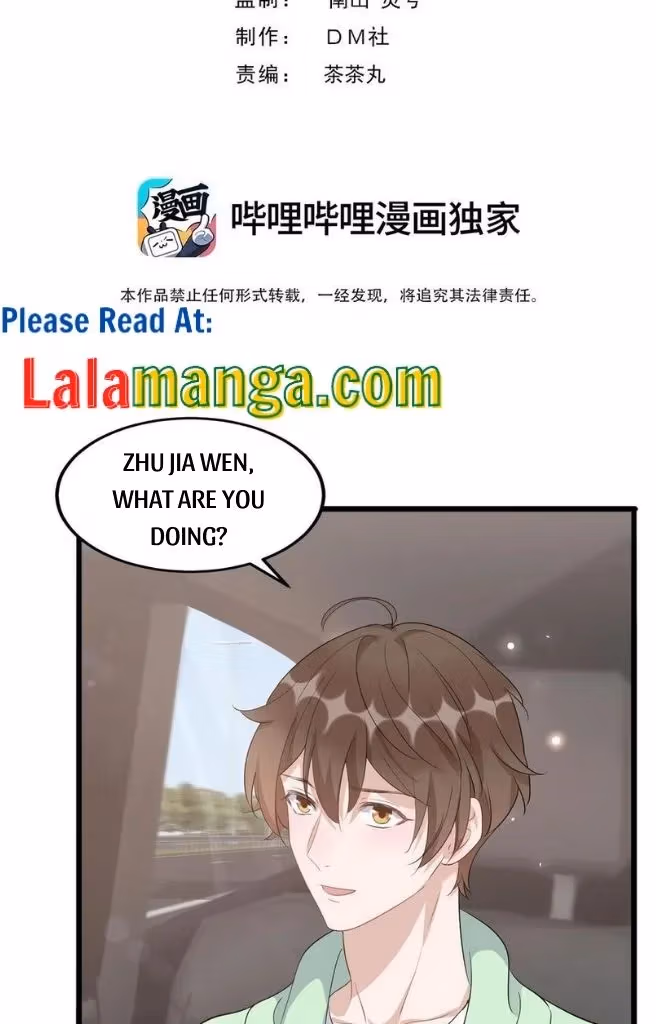 Read Your Distance chapter 80 image 3 on Lezhin