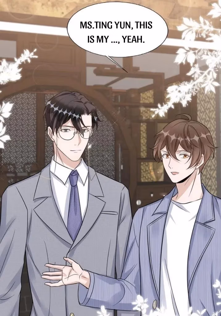 Read Your Distance chapter 82 image 41 on Lezhin
