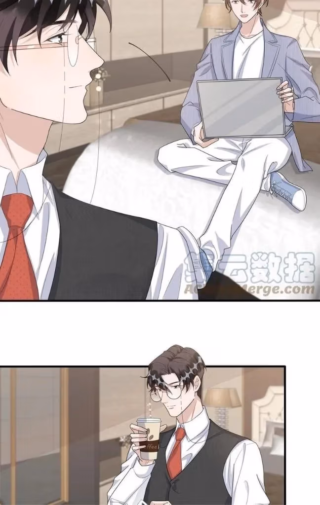 Read Your Distance chapter 84 image 40 on Lezhin