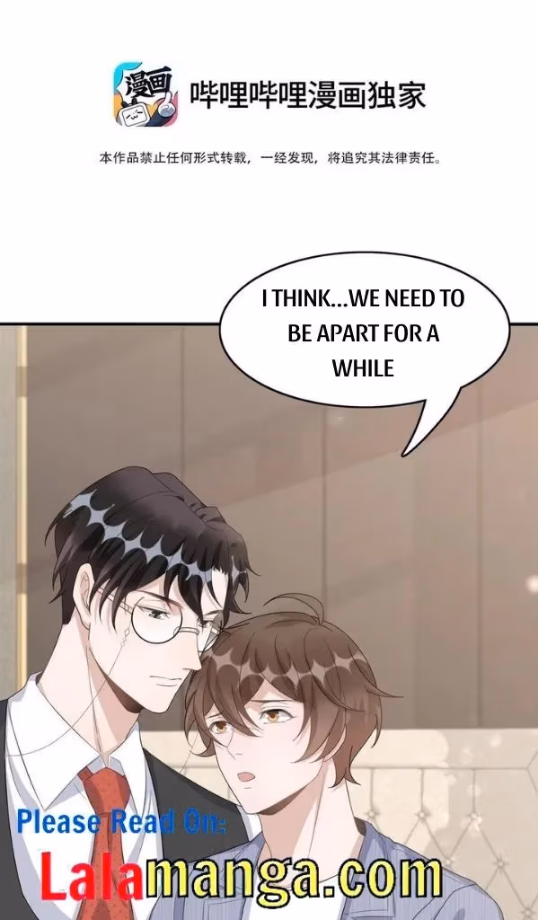 Read Your Distance chapter 85 image 3 on Lezhin