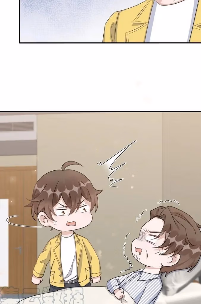 Read Your Distance chapter 86 image 35 on Lezhin