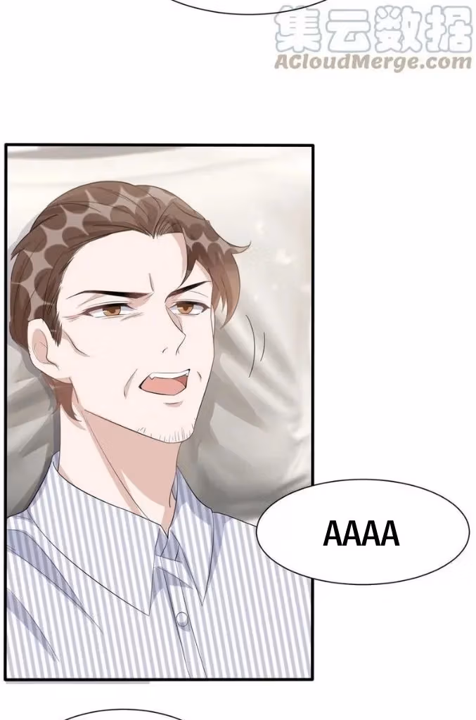 Read Your Distance chapter 86 image 43 on Lezhin