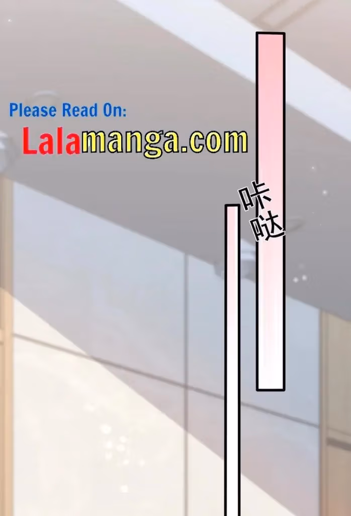 Read Your Distance chapter 87 image 24 on Lezhin