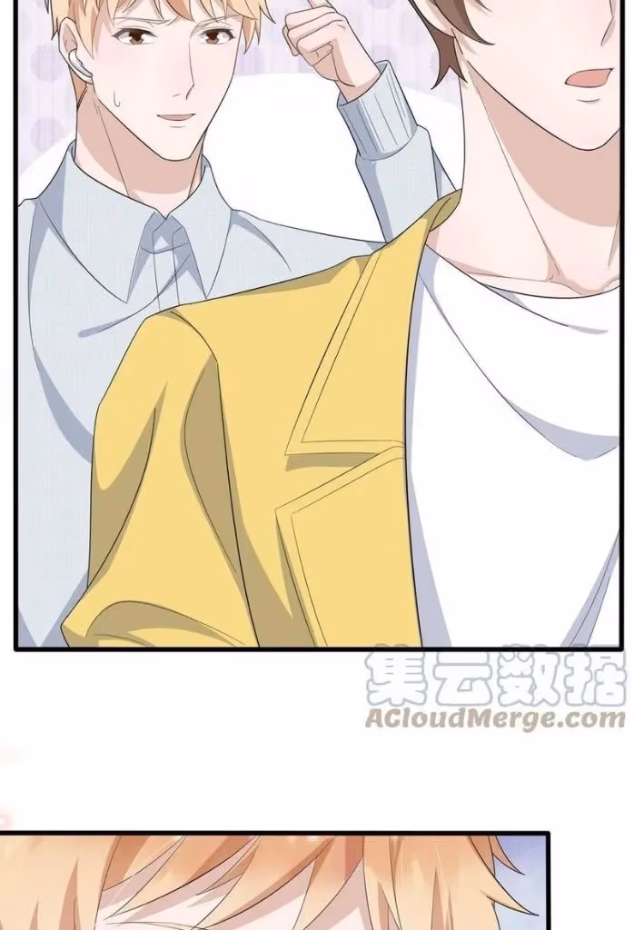 Read Your Distance chapter 87 image 56 on Lezhin
