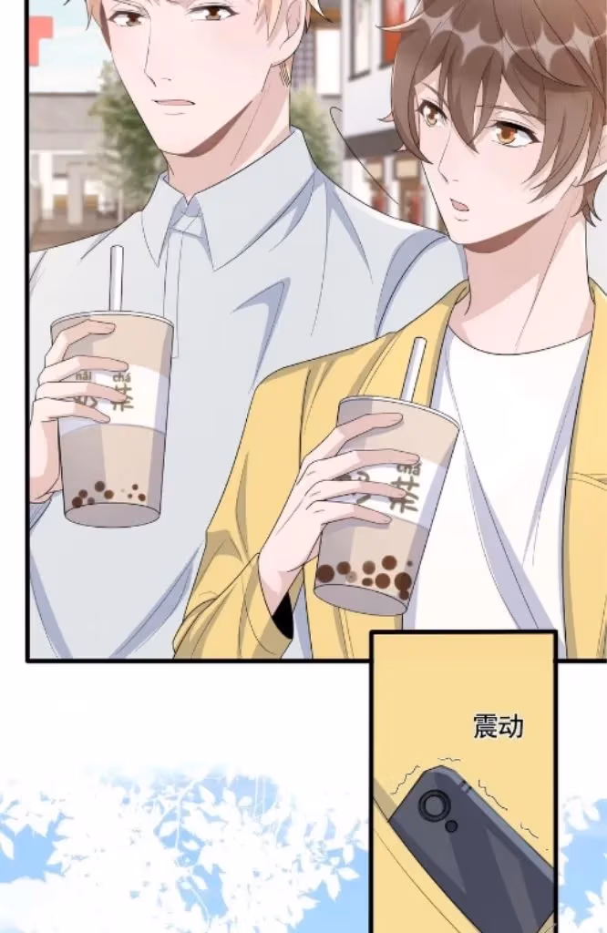 Read Your Distance chapter 88 image 17 on Lezhin